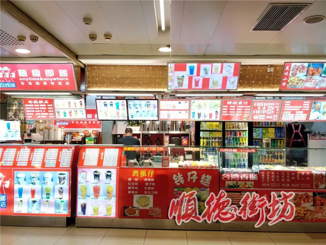 大良新世界照片,大良新世界蒙自源