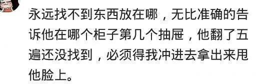 有个智障老公是怎样的体验,有个智障男朋友是种什么体验语音