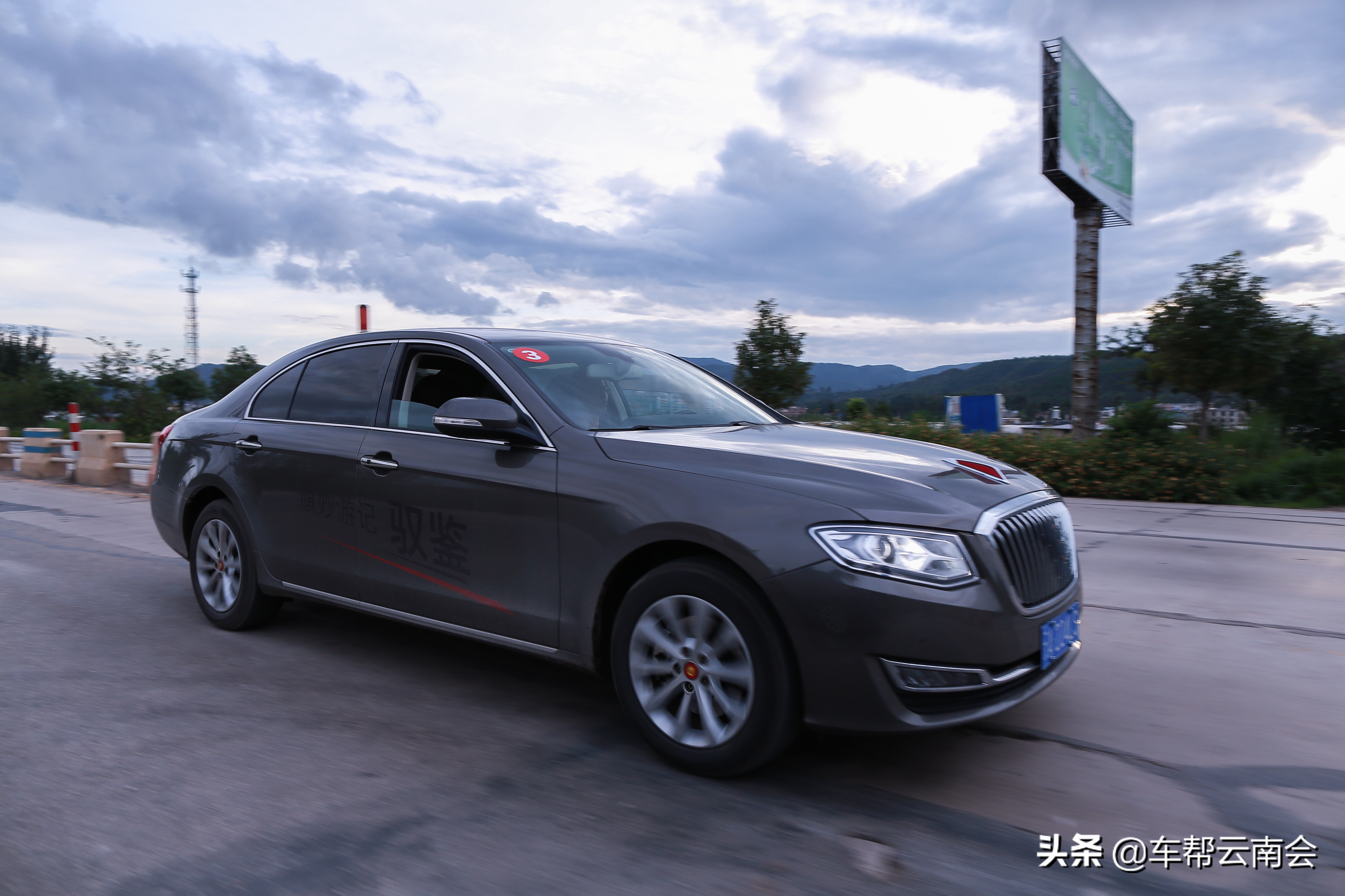 云南宏通达红旗多少钱,云南红旗宏通达