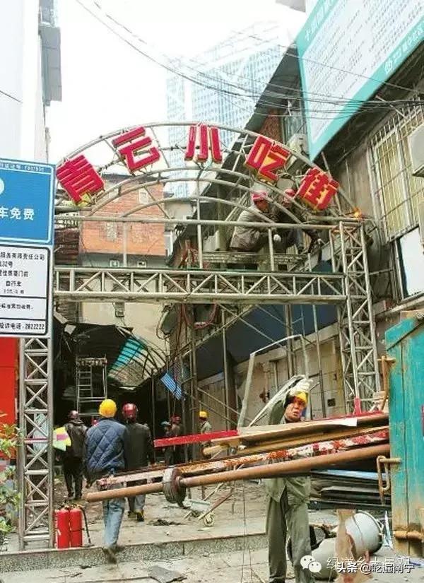 建政路柳州螺蛳粉,半夜两点还开的柳州螺蛳粉