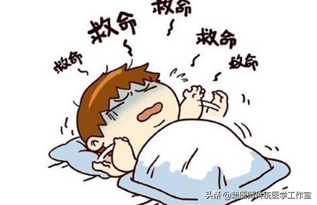 鬼压床最有效的破解方法,教你一招破解鬼压床