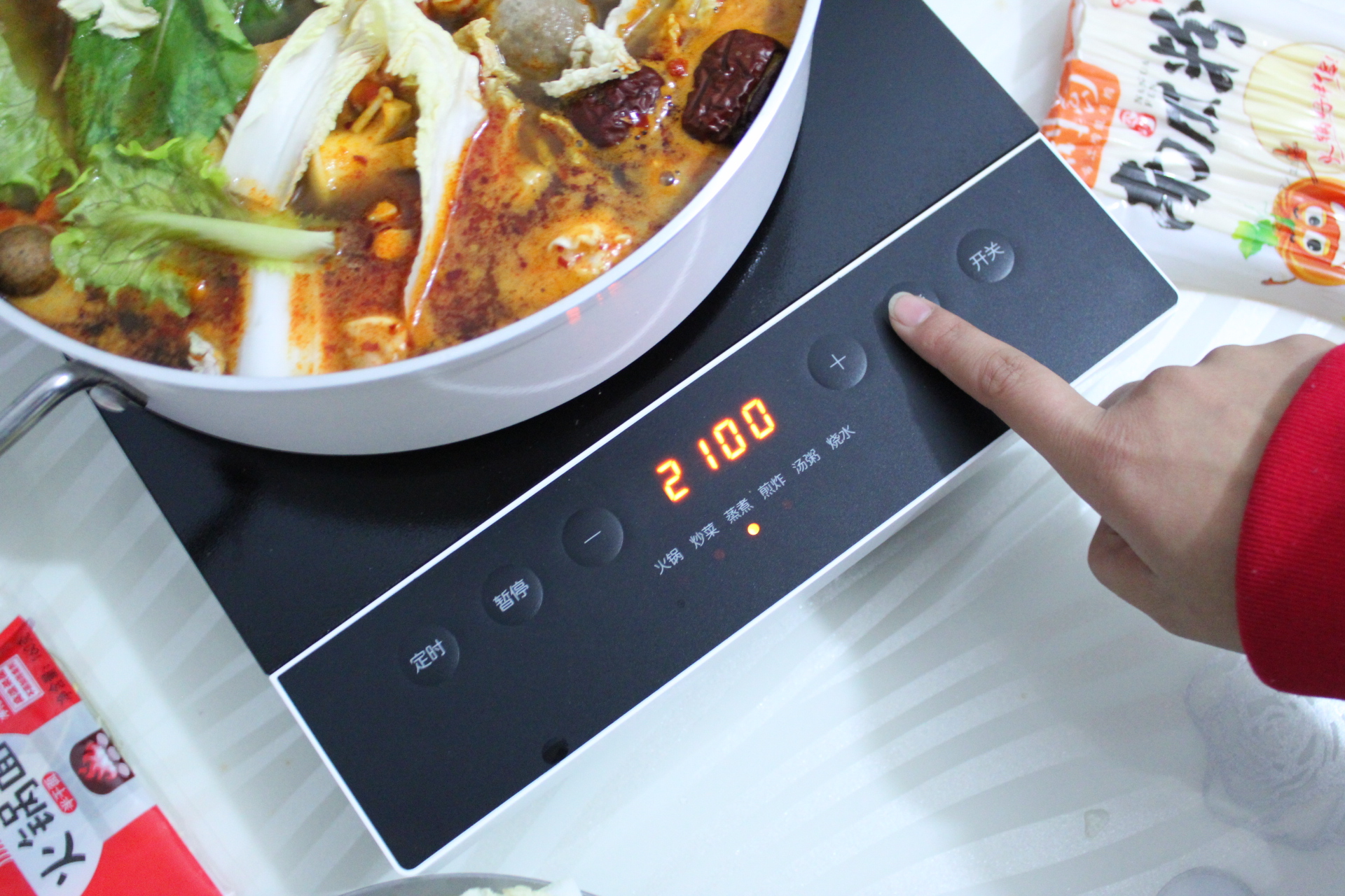 米家电磁炉c1使用说明书,米家电磁炉c1炒菜好用吗