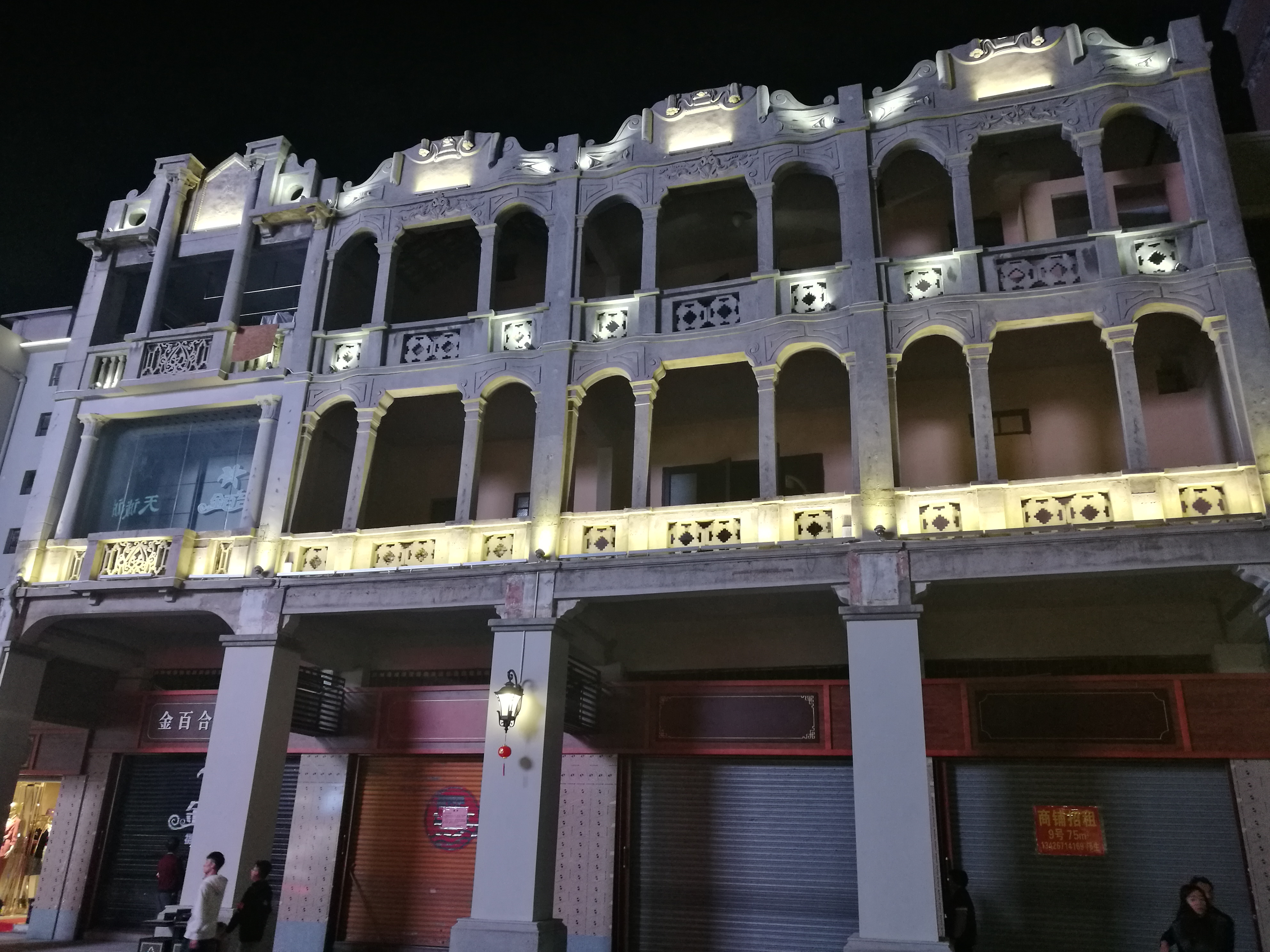 广东台山骑楼介绍,美丽的台山骑楼图片