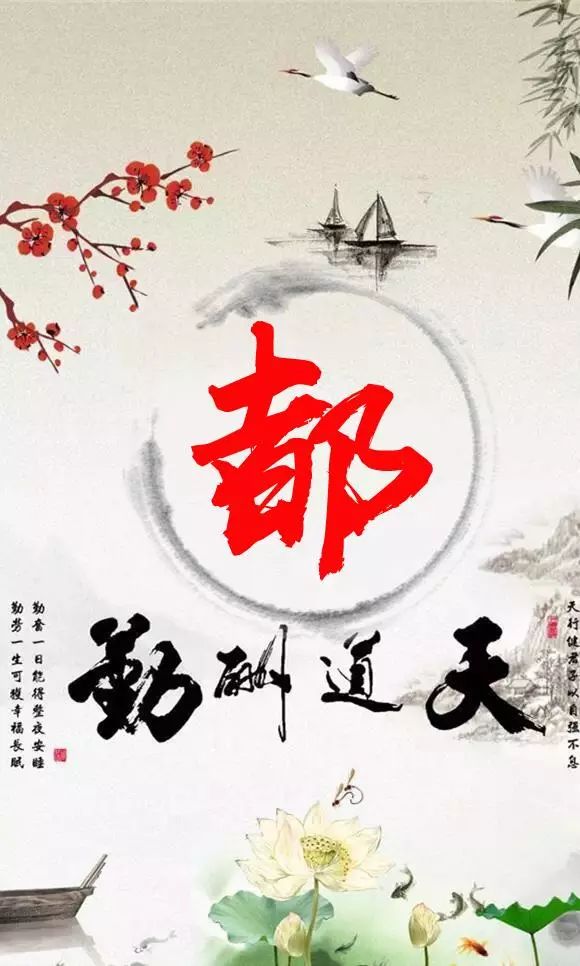 珠宝翡翠艺术字体,翡翠字体图片欣赏