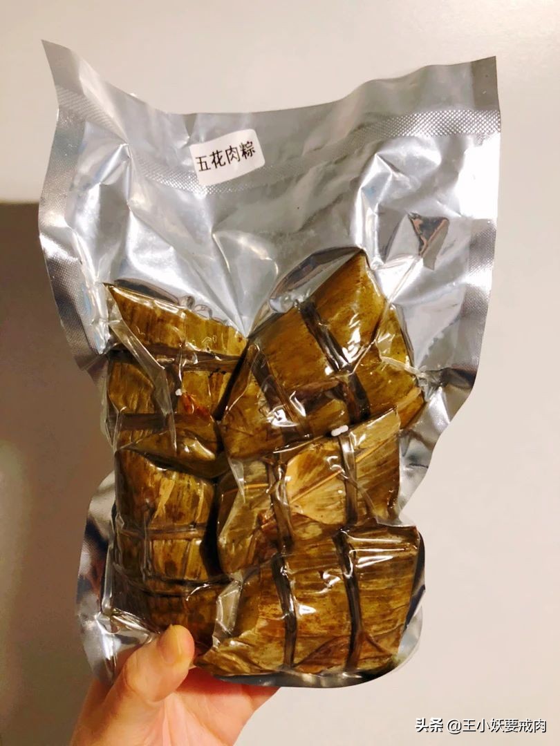 大牌散装粽子测评,各种粽子测评