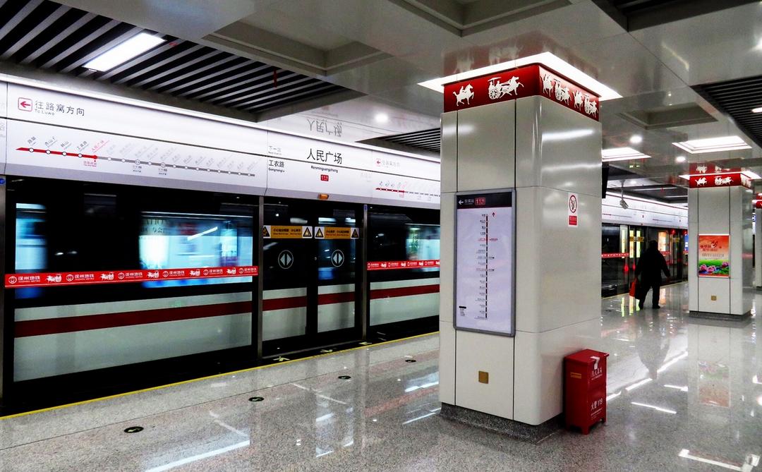 出道即C位解密金地·格林世界的热销密码