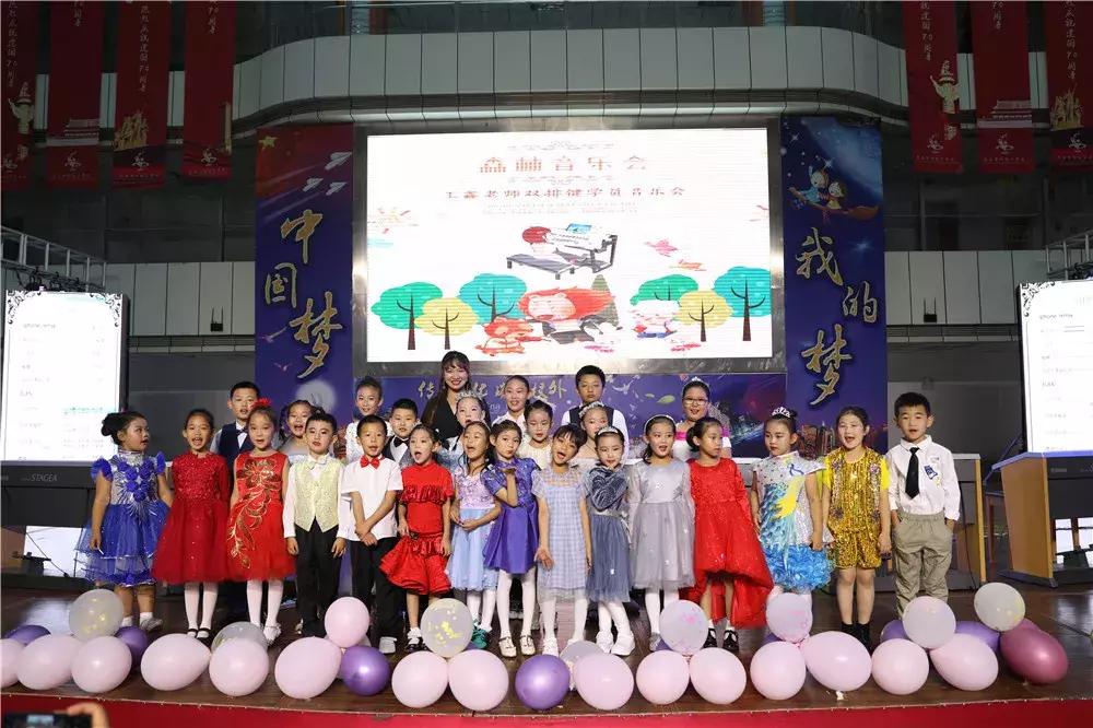 科少六一全部视频,科少活动免费课