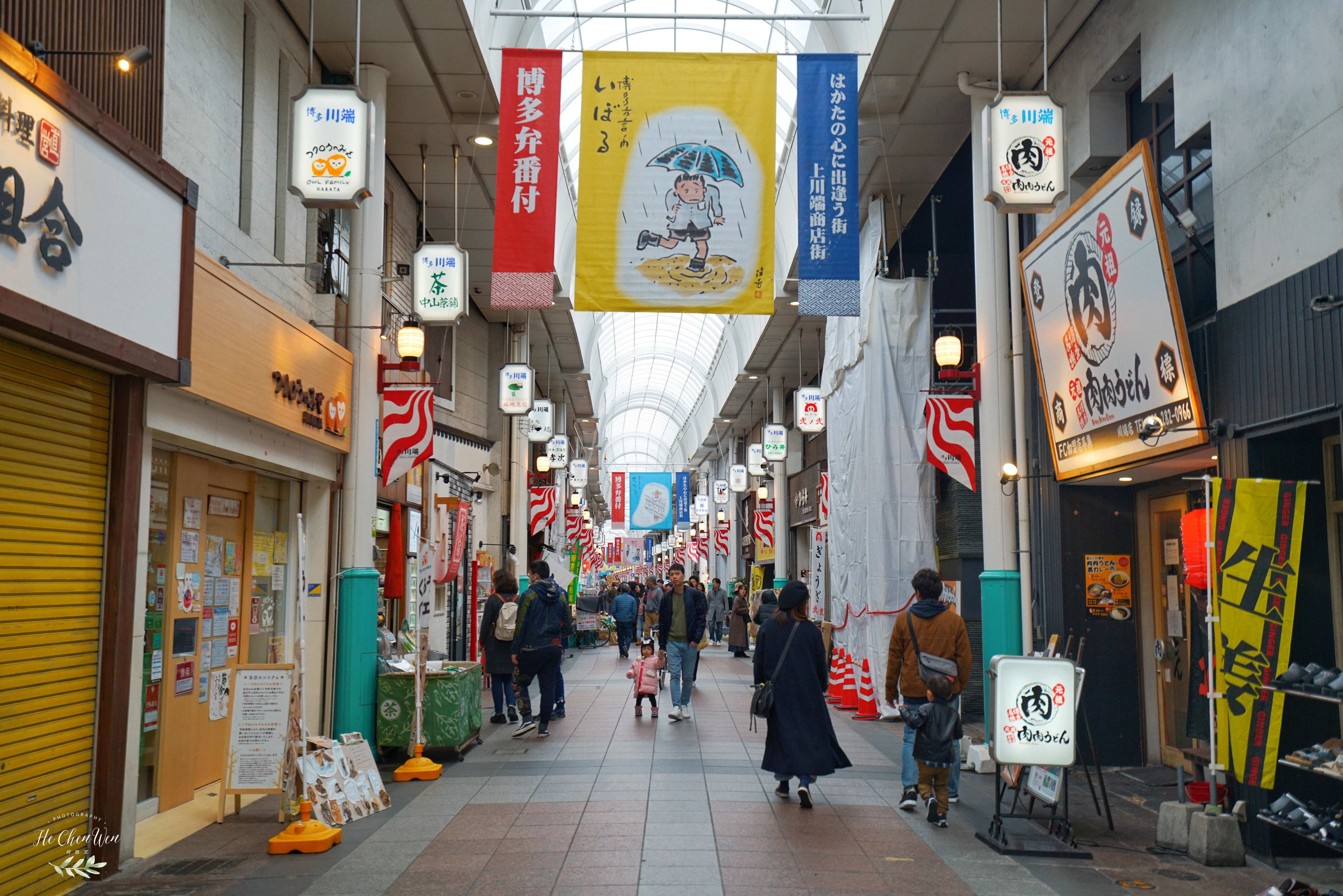 日本旅行畅游九州泡温泉赏樱花,泡温泉赏樱花