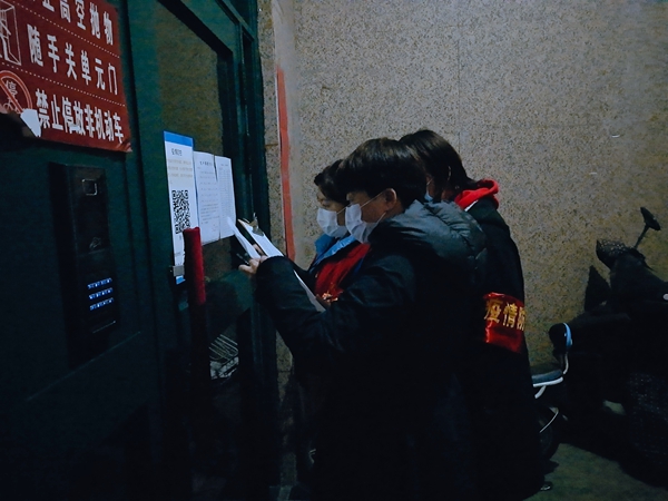 郑州80后社区书记周爽：坚守疫情防控一线管家式服务暖民心