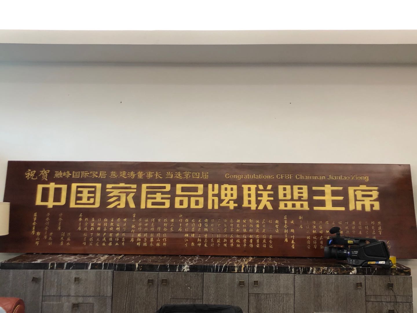 融峰国际家居工厂直营店在哪,融峰国际家居官网旗舰店