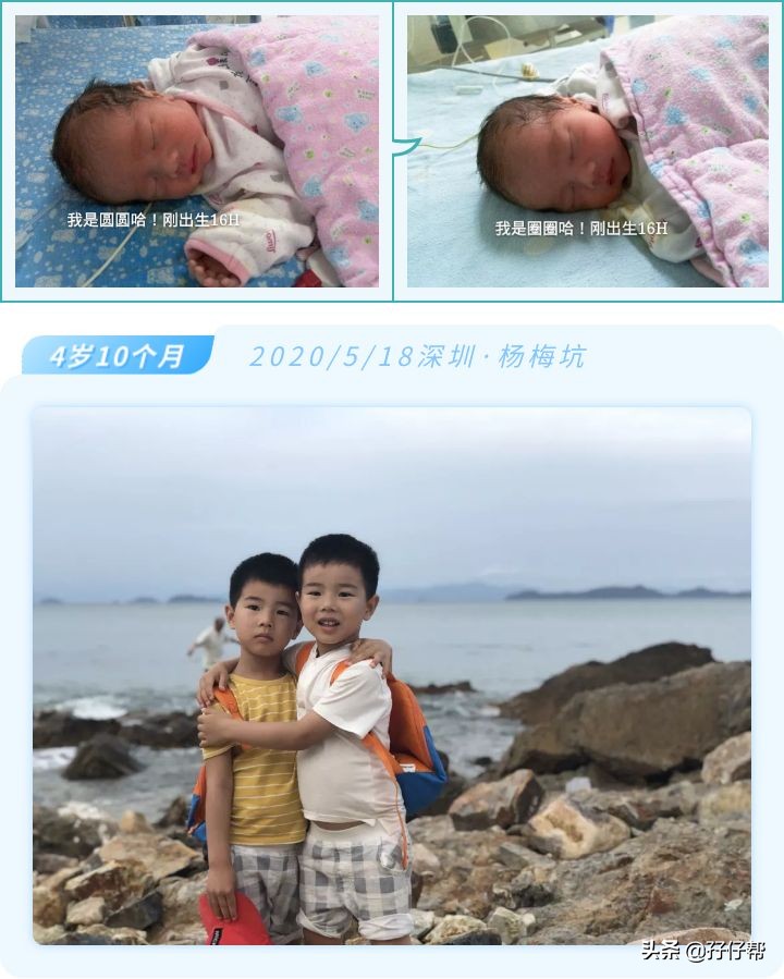 儿童节专辑,儿童节的专辑