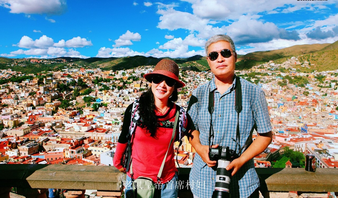 26岁的江南女子通过网络遇上了53岁的东北壮汉，一起开启人生旅行