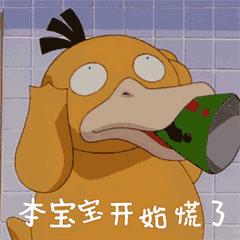 龙文:夏季结石高发,三院医生教你如何预防!