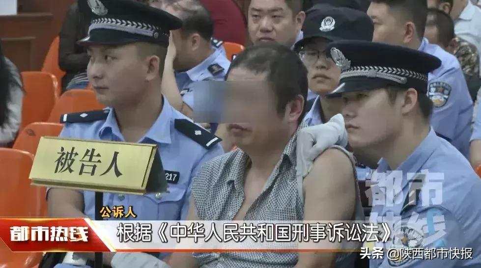胆子正?西安“黑三轮”司机交警队泼粪......处罚11次屡教不改,判他
