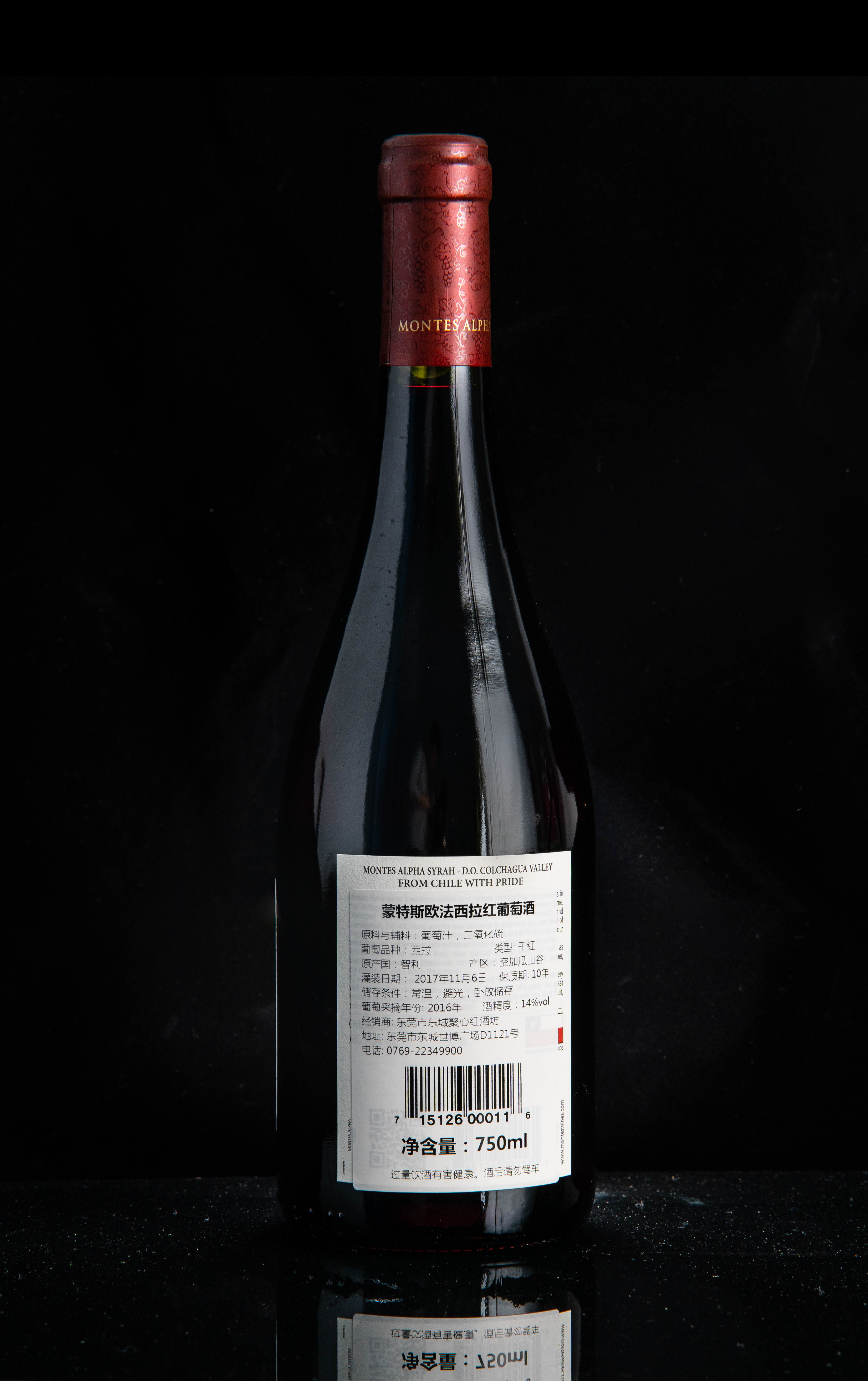 平价红酒怎么选好喝,推荐几款好喝价格实惠的红酒