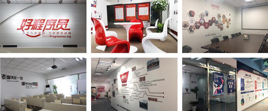 好程序员云计算培训有前景吗,好程序员自学python多久能学会