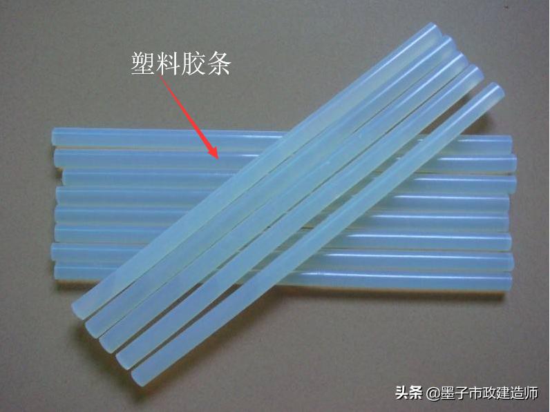 生活垃圾填埋场区防渗施工,垃圾填埋场防渗层施工工艺流程