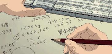 小学数学50以内加减法口诀表大全,三年级数学万以内加减法解决问题