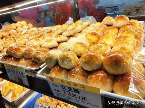 没吃过的广式糕点,没吃过这些美食不算真正到过重庆