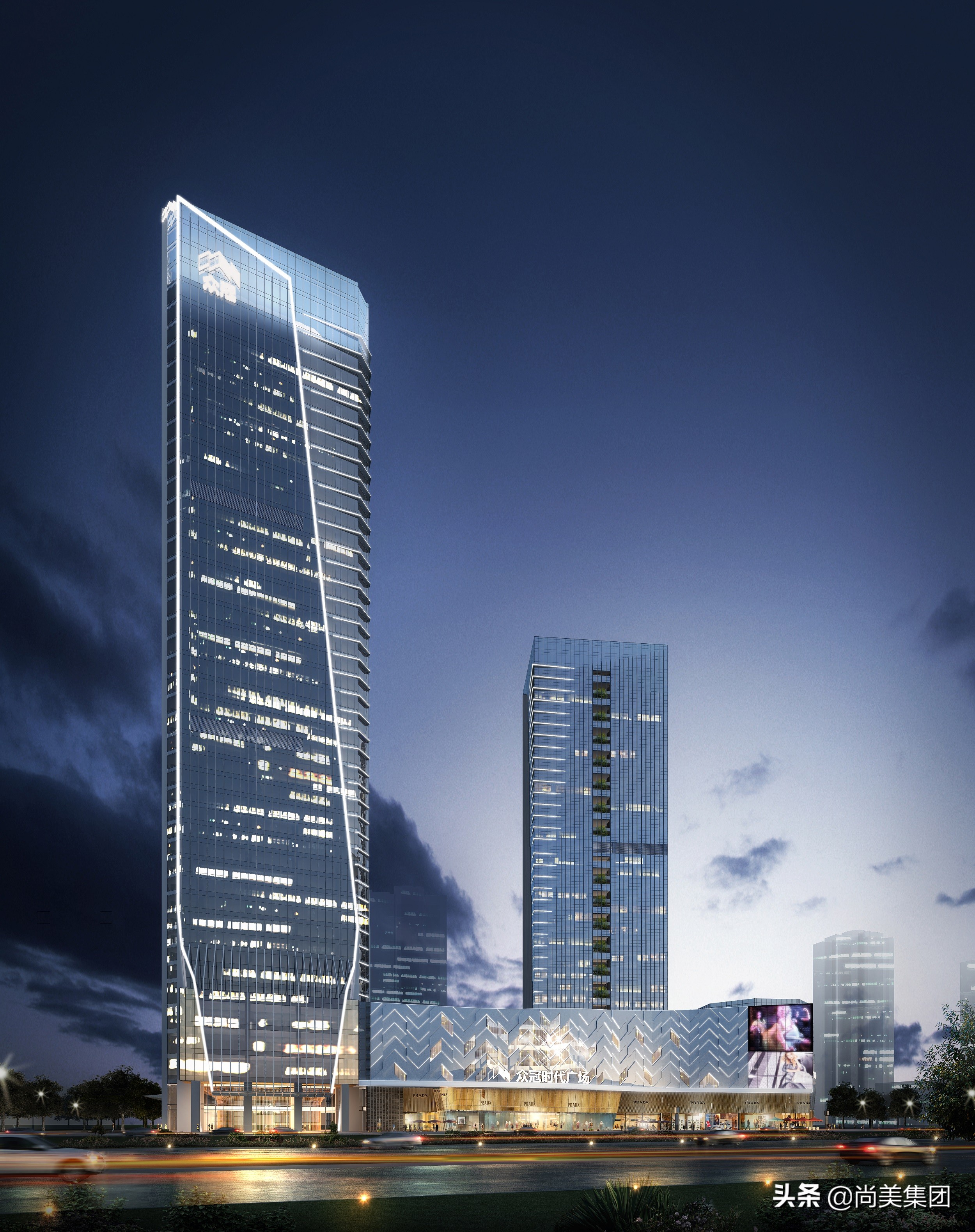 以湾区国际视野,立办公行业标杆|尚美国际大厦推介会盛大举行