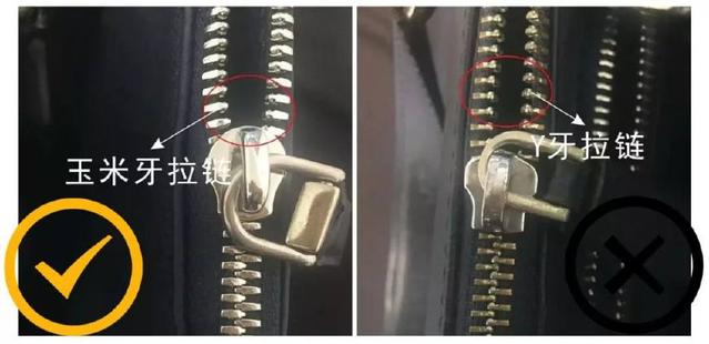 prada奢侈品鉴赏,看似低调不奢华仔细一看prada