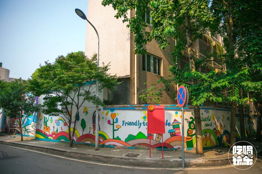 老实说,全长沙我只羡慕住在砂子塘的