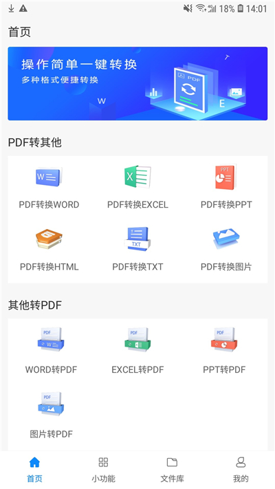 iphone自带的safari怎么禁用,safari浏览器20个隐藏技巧
