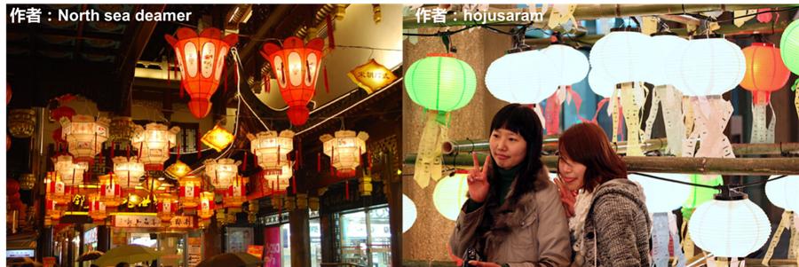 一个香甜一个软糯的汤圆,吃了汤圆以后就甜了