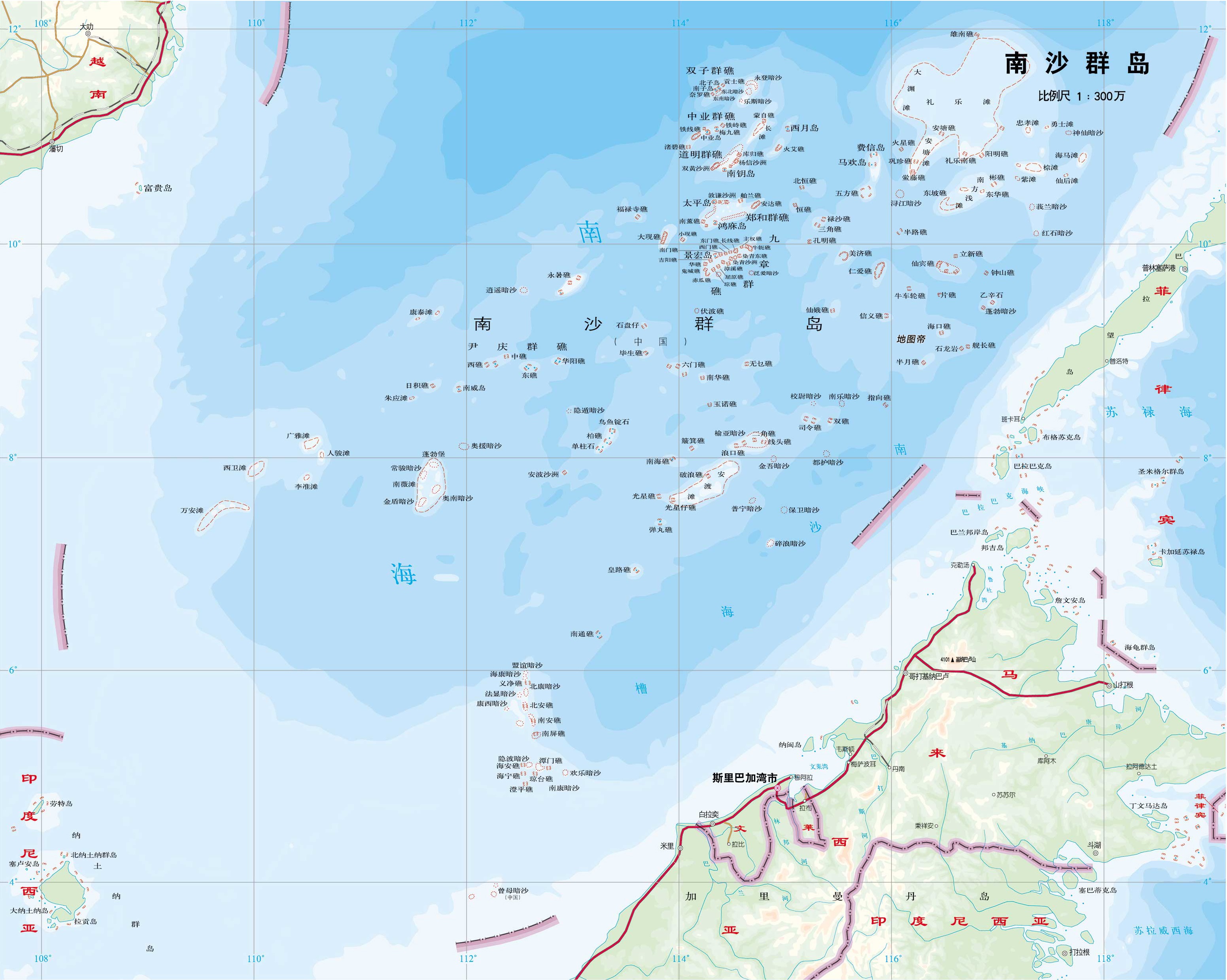 中国十大最美海岛东山岛,中国十大最美海岛有连岛吗