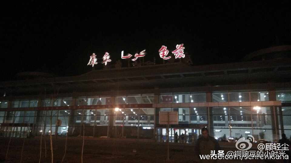 大美新疆之乌鲁木齐,大美新疆之吐鲁番火焰山