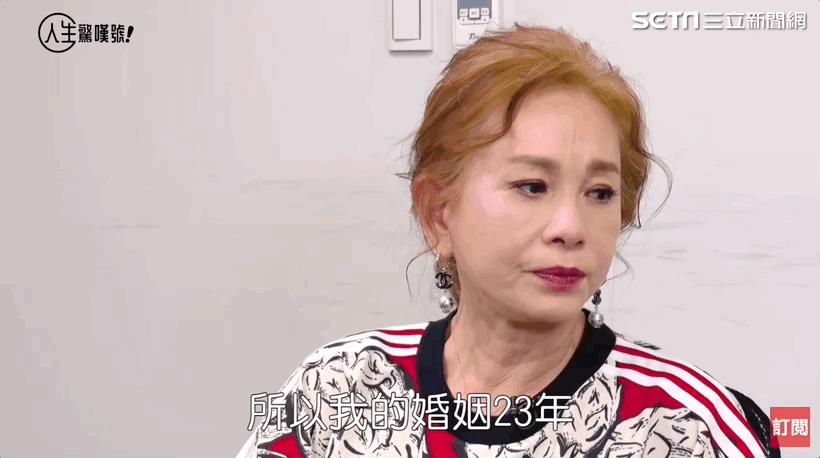 艳绝一时的台湾“四大美人”各自有怎样的人生……