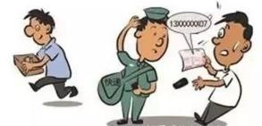 双十一狂欢后的“猫腻”,律师教你如何维权