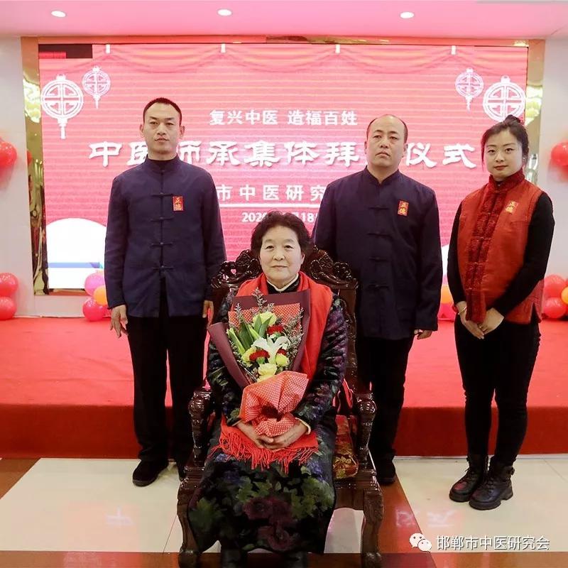 中医师承拜师仪式上徒弟的发言,福建省名中医师承拜师仪式