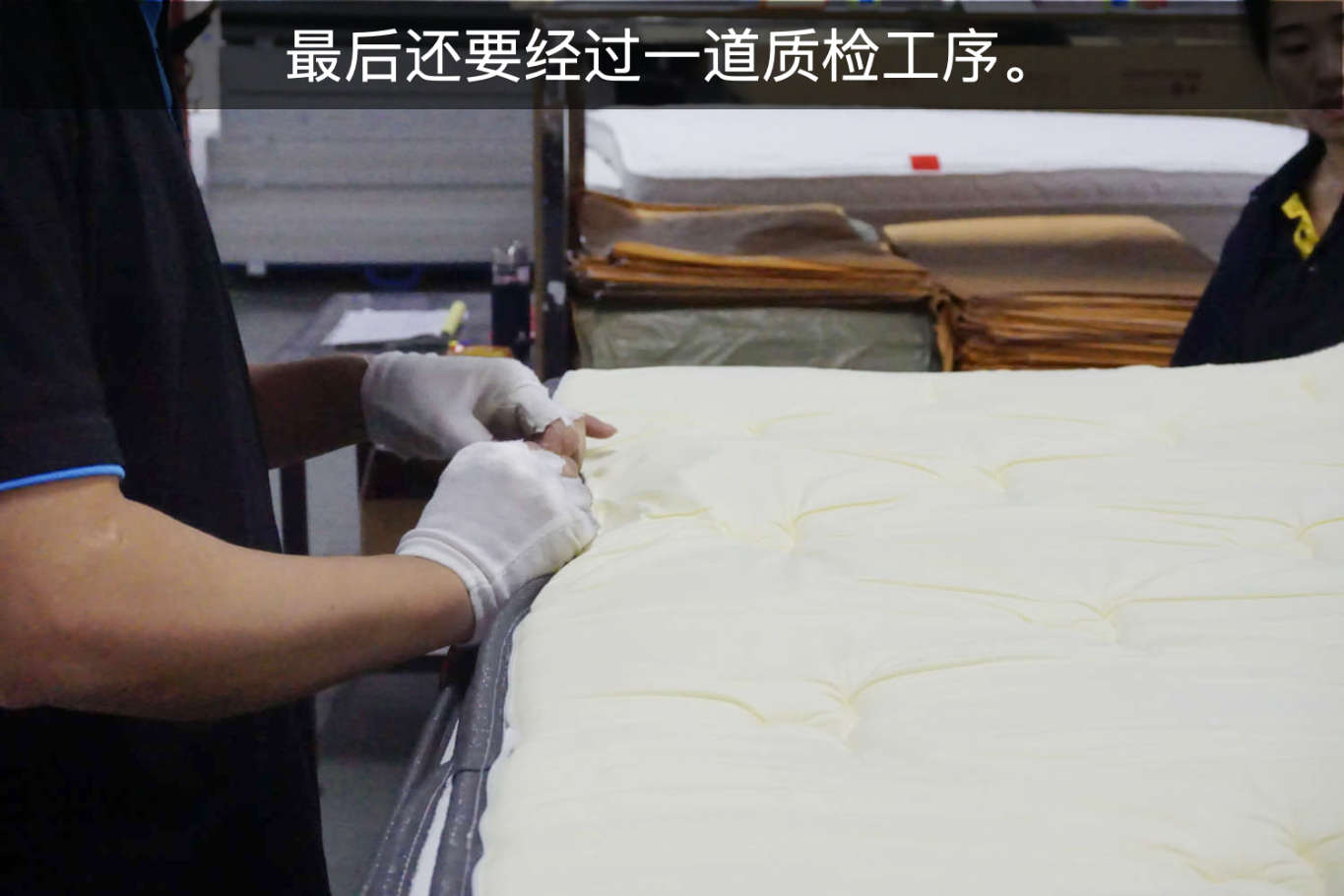 慕思3d床垫和树脂球床垫哪个好,太空树脂球和慕思床垫的区别