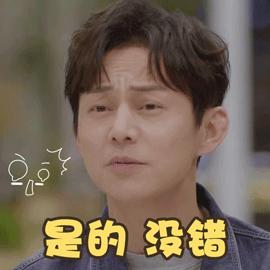 做PPT还不会字体搭配?那你可能错过了十个亿。