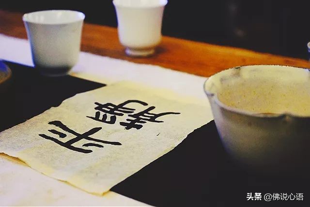 再生气也要控制情绪,生气了有没有最好的办法消气