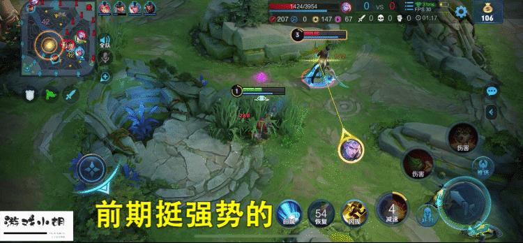 鲁班七号上分最快的出装和铭文,王者鲁班七号和谁搭配最好上分