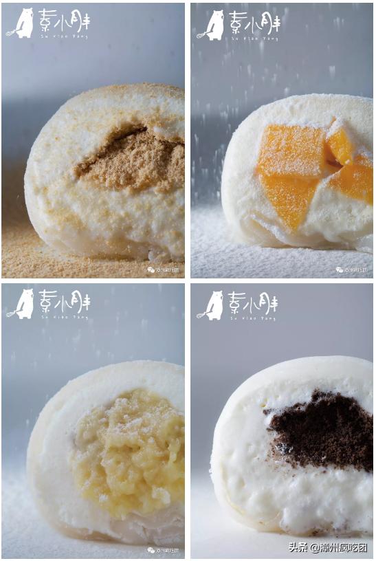 从厦门火到漳州的“胖子”！好多女生在追！