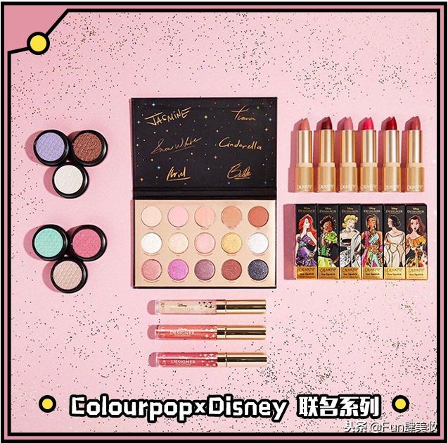 2018彩妆颜色,2022秋冬彩妆新品