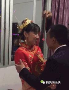 搞笑动图gif微信表情包2019,搞笑动图笑得肚子痛