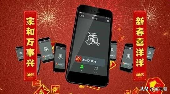 现在的春晚感觉少了点什么,看见现在和以前的春晚有什么不同