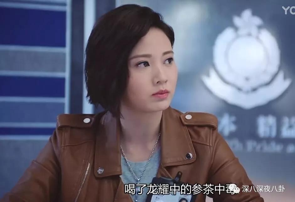 法证先锋4什么时候出的,法证先锋4十大缺点