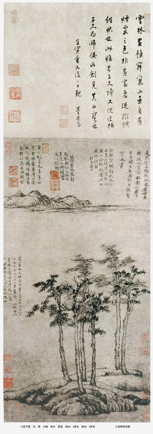 元曲精选10000篇大全集（2000—2300篇）