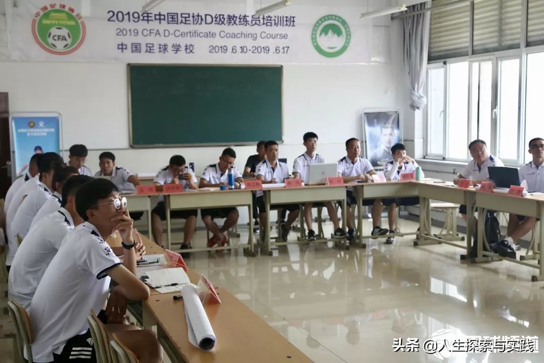 有人说：有大楼者、有大资金者、有大场地者谓之“青训”