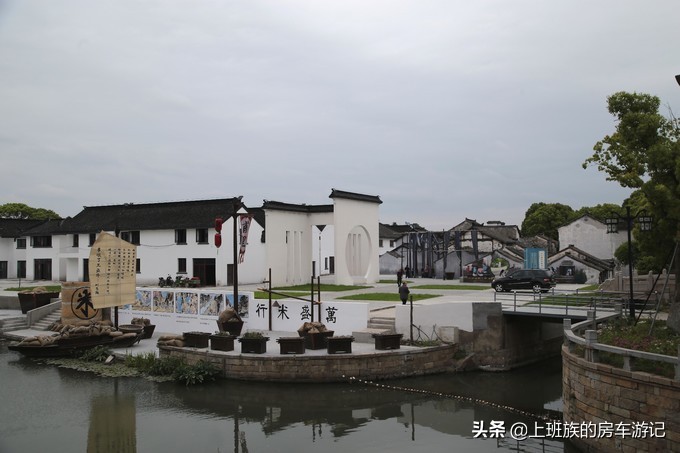 甪直古镇游玩活动,周末甪直古镇打卡