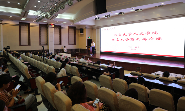 高考新选择!陕西高校成立又一重量级学院,发展前景好!