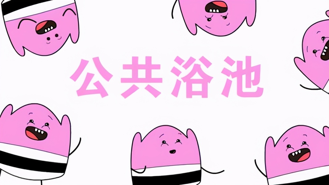 阴道炎,通过马桶也可以传染?