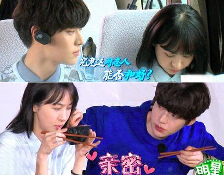 李菲儿绯闻男友,李菲儿历任男朋友