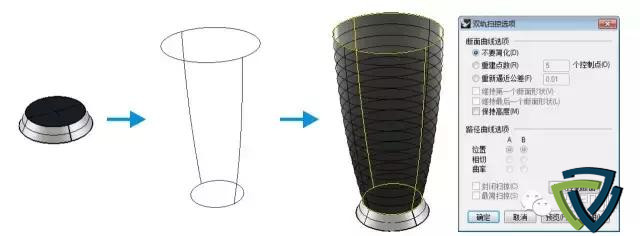 犀牛rhino建模教程之智能锁建模,rhino犀牛新手建模教程