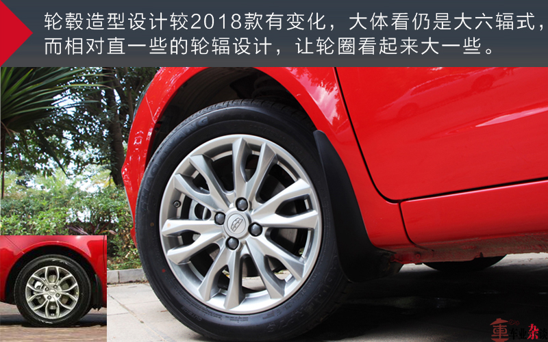 销量最好的12万左右的车,12万左右的汽车销量排行榜2020年